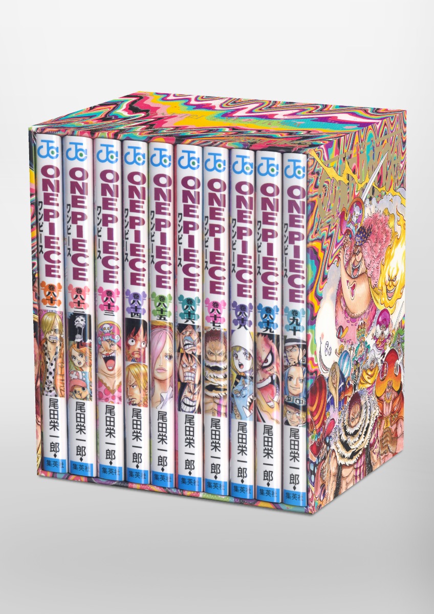 誠実 ONE PIECE、ワンピース・EP BOX（EP1、EP3~9、非全巻セット