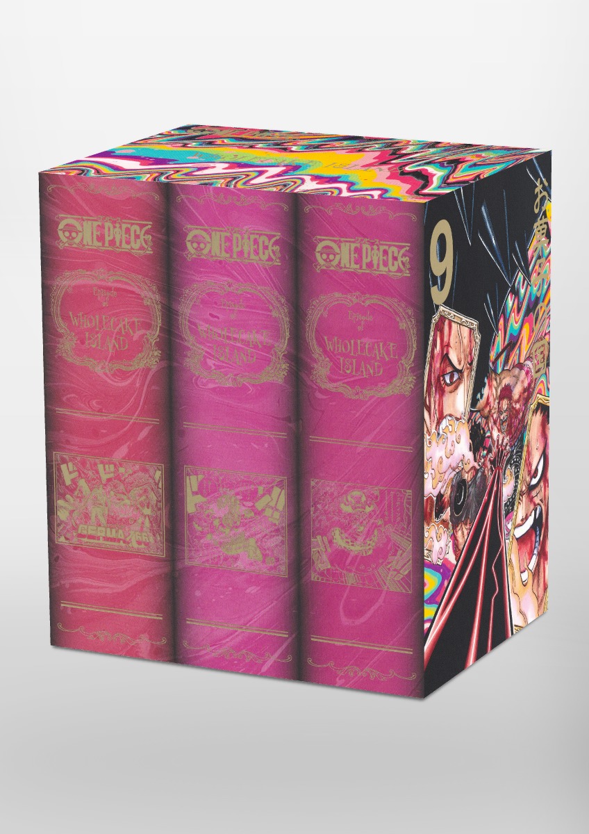 ONE PIECE 第三部 EP9 BOX・お菓子の国／尾田 栄一郎 | 集英社コミック 