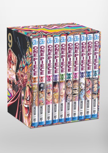 ONE PIECE ワンピース エピソードBOX 7、8、9 - greenprint.co.mz