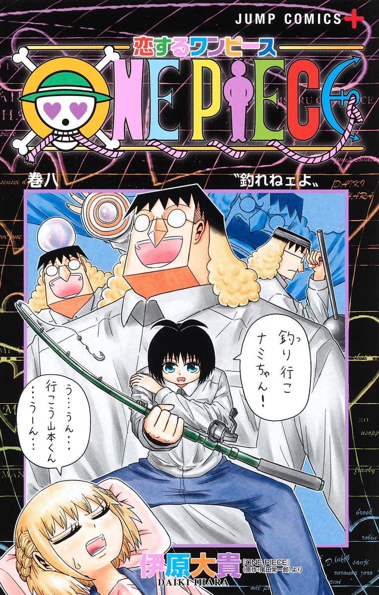 ONE PIECE Vol. 1-107 Japanese Manga Eiichiro Oda Jump Comics