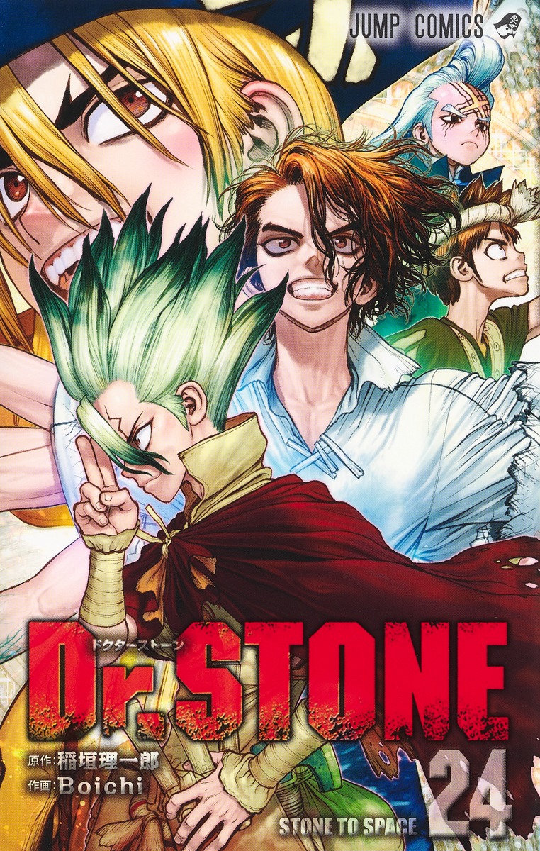 Dr. Stone Vol. 1-27 Japanese Manga Riichiro Inagaki & Boichi Jump 