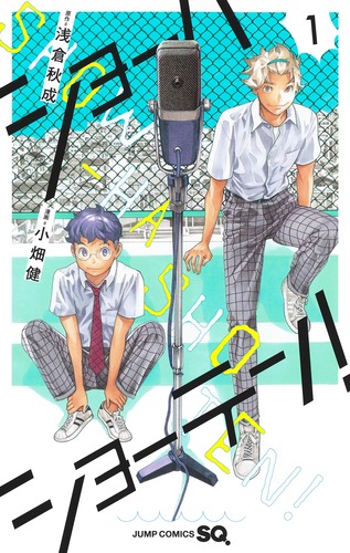 児童書、伝記漫画　計13冊 51k+pv6VWML._AC_SY200_QL15_.jpg