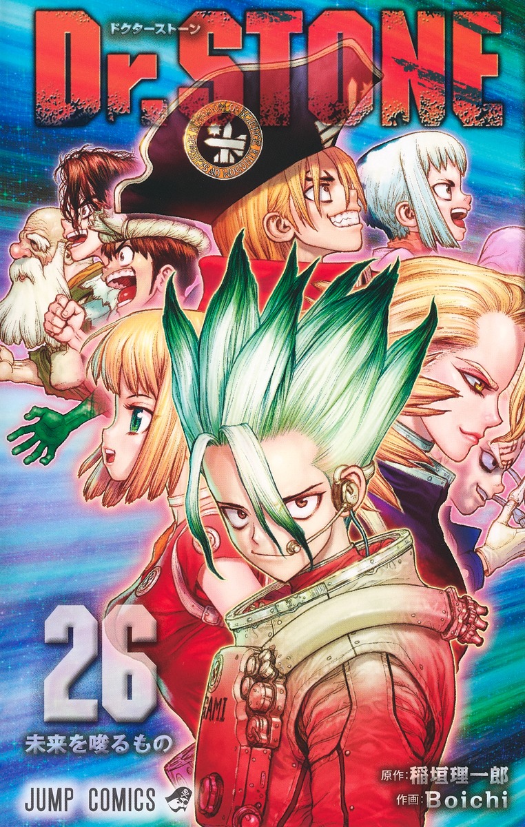 Dr. Stone Vol. 1-27 Japanese Manga Riichiro Inagaki & Boichi Jump Comics