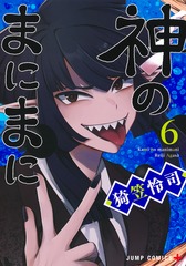 サムネイル1