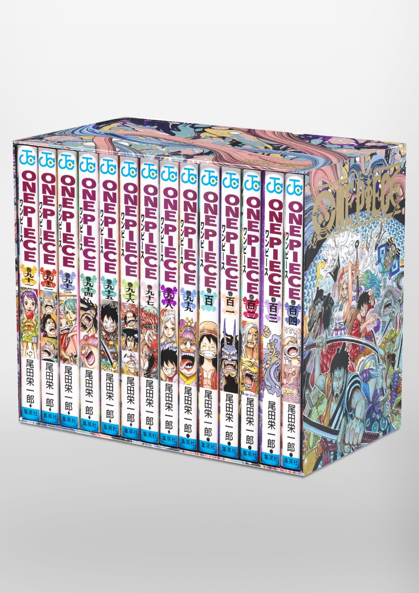 One Piece Box EP.10 (Vols. 91-104) - ISBN:9784088835624