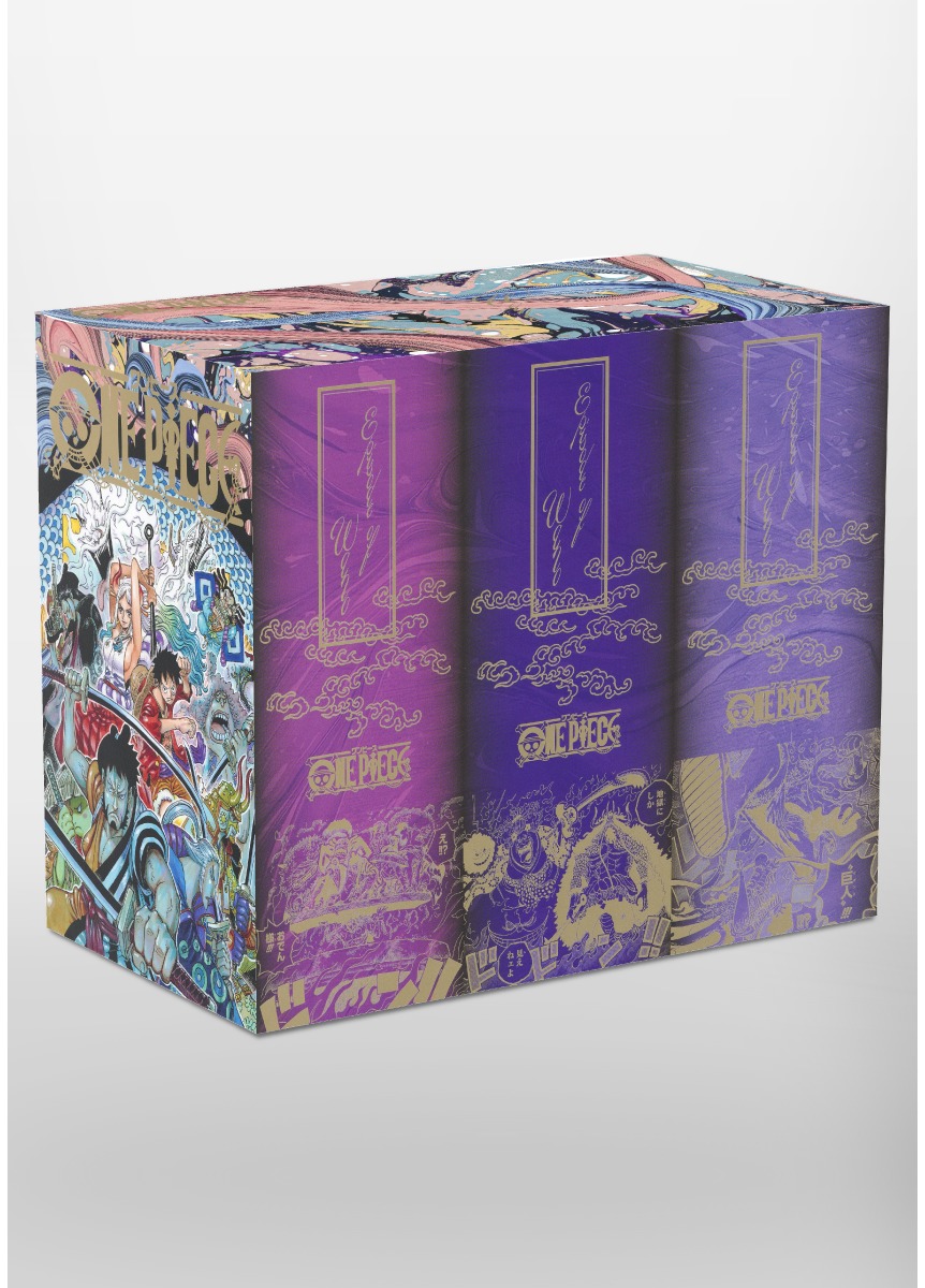 ONE PIECE』コミックスBOX -Special Edition - 全巻セット