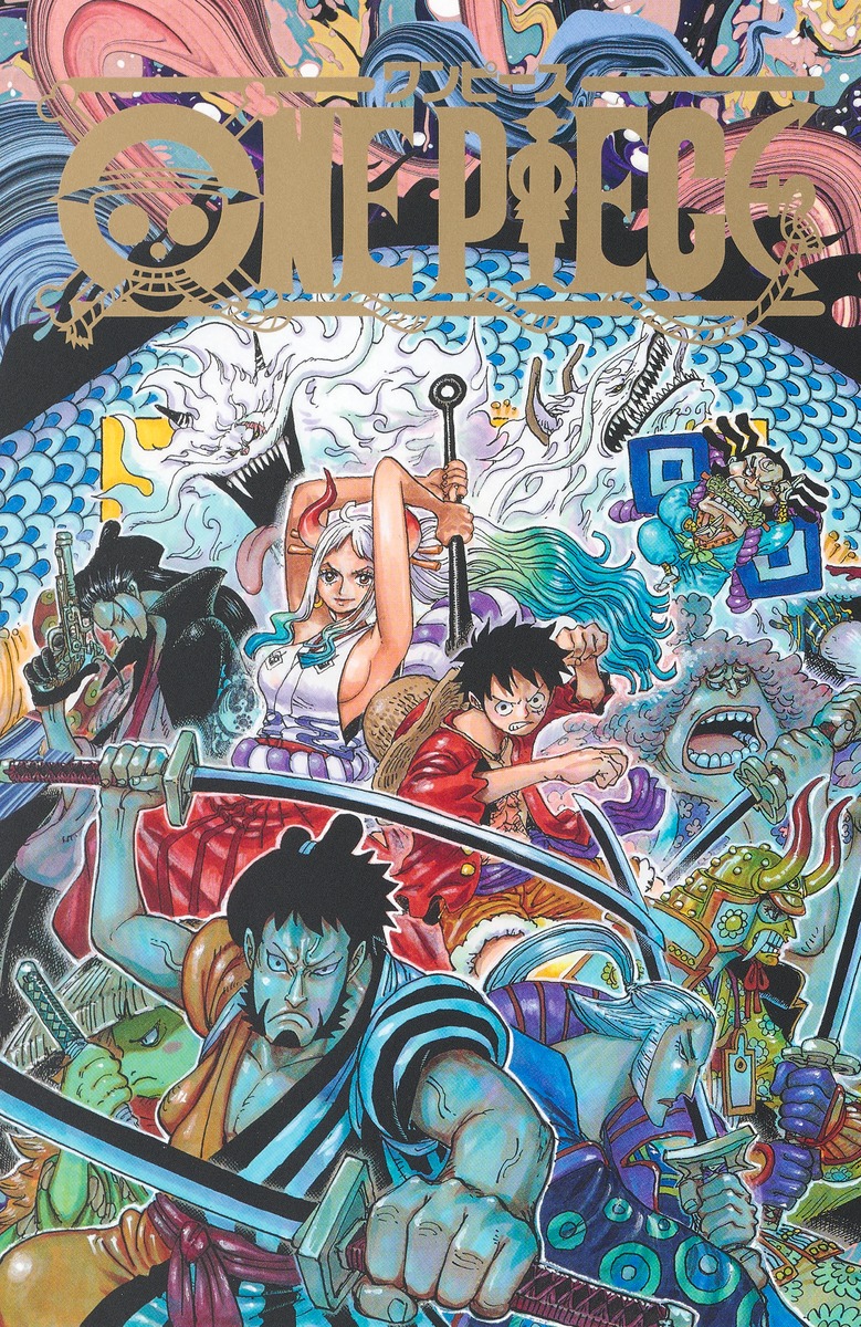 One Piece Box EP.10 (Vols. 91-104) - ISBN:9784088835624