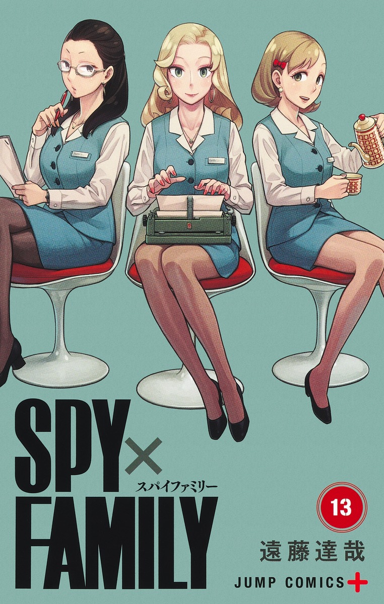 SPY x FAMILY Vol. 1-13 Japanese Manga Tatsuya Endo Jump Comics+ 