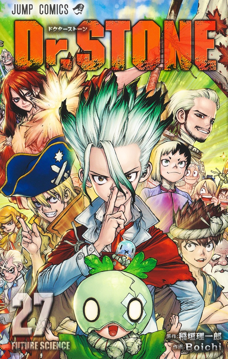 Dr. Stone Vol. 1-27 Japanese Manga Riichiro Inagaki & Boichi Jump 