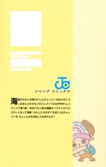 サムネイル2