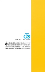 サムネイル2