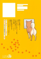 サムネイル2