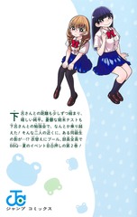 サムネイル2