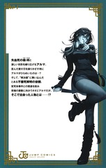 サムネイル2