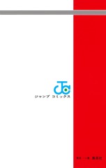 サムネイル2