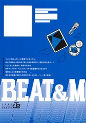 サムネイル2