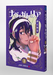 サムネイル3