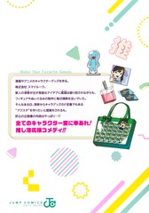 サムネイル2