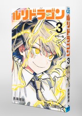 サムネイル3