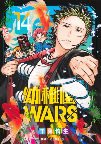 楽天市場】『幼稚園WARS』 アクリルスタンド A(リタ) B(ダグ) C