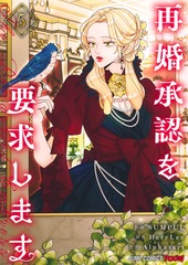 サムネイル1