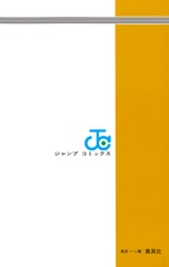 サムネイル2