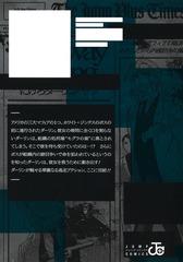 サムネイル2