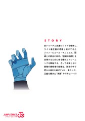 サムネイル2