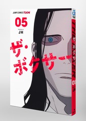サムネイル3