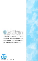 サムネイル2