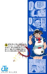 サムネイル2
