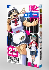 サムネイル3