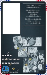 サムネイル2