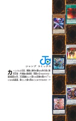 サムネイル2