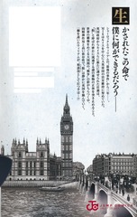 サムネイル2