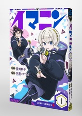 サムネイル3