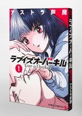 サムネイル3