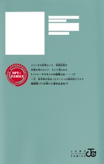 サムネイル2