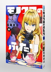サムネイル3