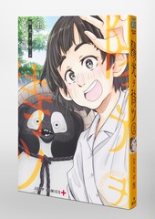 サムネイル3