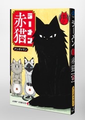 サムネイル3