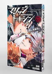 サムネイル3