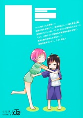 サムネイル2