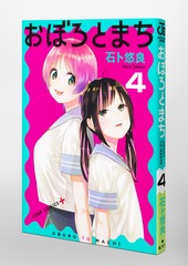 サムネイル3