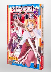 サムネイル3