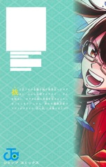 サムネイル2