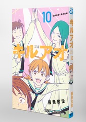 サムネイル3