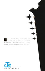 サムネイル2