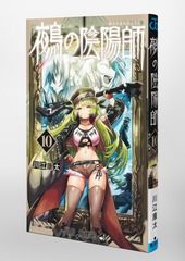 サムネイル3