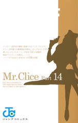 サムネイル2